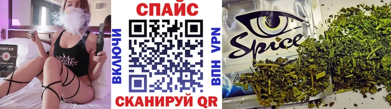 ОМГ ОМГ tor  Ильский  БУТИРАТ жидкий экстази 