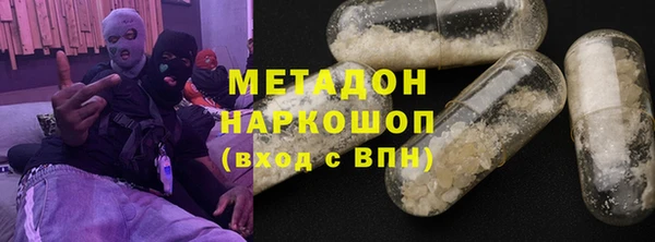 крисы Абаза