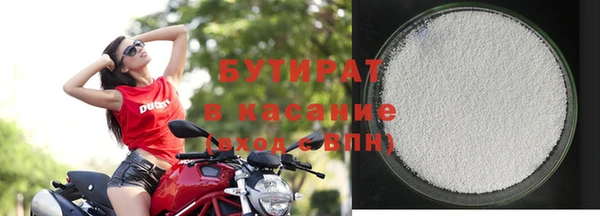 дистиллят марихуана Медвежьегорск