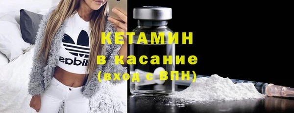 марихуана Абинск