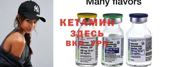 ешки Мегион
