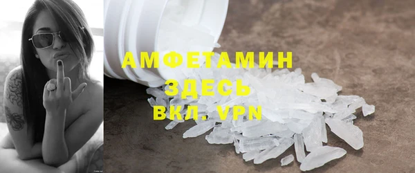 дистиллят марихуана Медвежьегорск