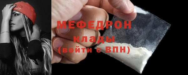 дистиллят марихуана Медвежьегорск