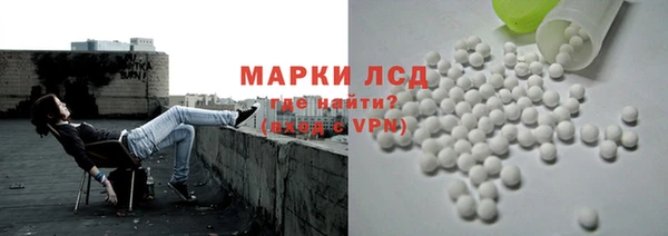 дистиллят марихуана Медвежьегорск