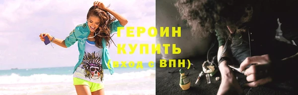 крисы Абаза