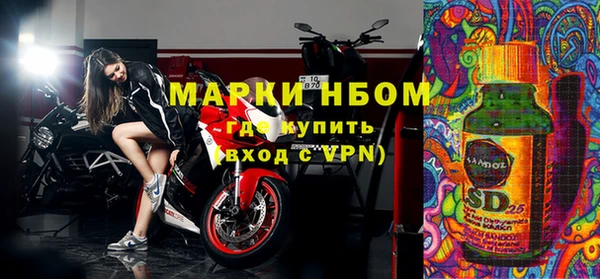 мдма Абдулино