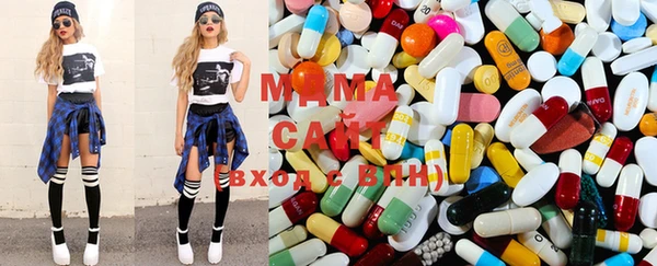 марихуана Абинск