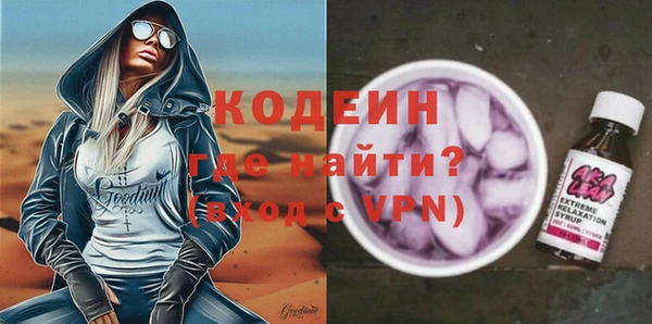 ешки Мегион