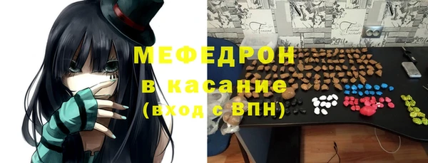 марихуана Абинск