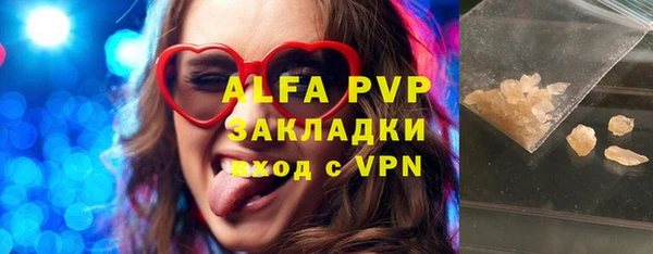 экстази Медногорск